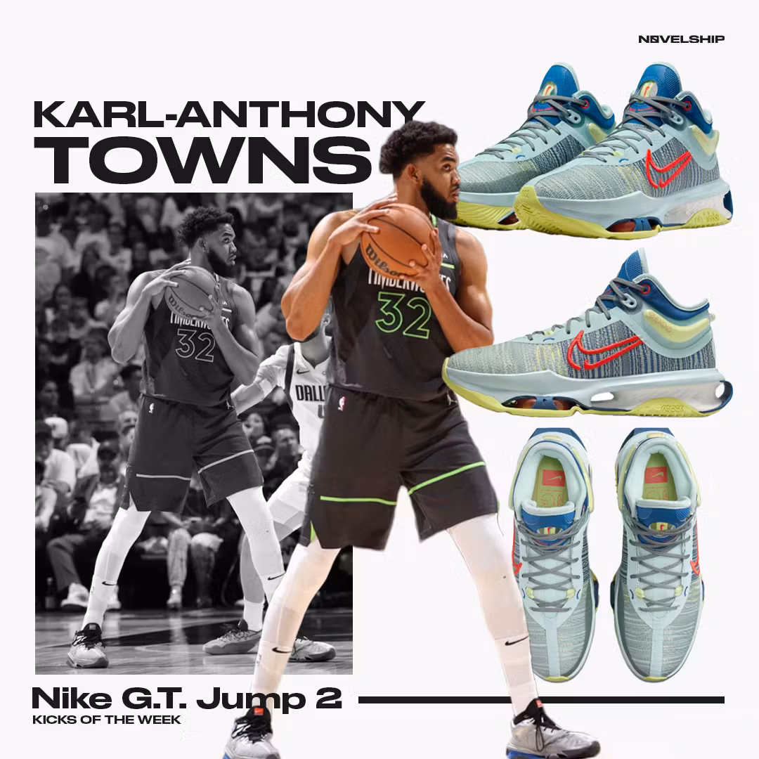 Nike Air Zoom GT Jump 2 EP 'Alpha Wave' DJ9431-300/DJ9432-300 Nike Air Zoom GT Jump 2 EP 'Alpha Wave' DJ9431-300/DJ9432-300